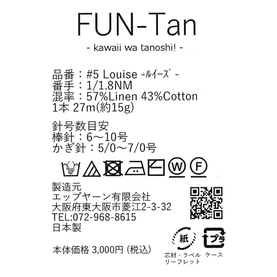 6131cf128c1a5b26b1eedb8e