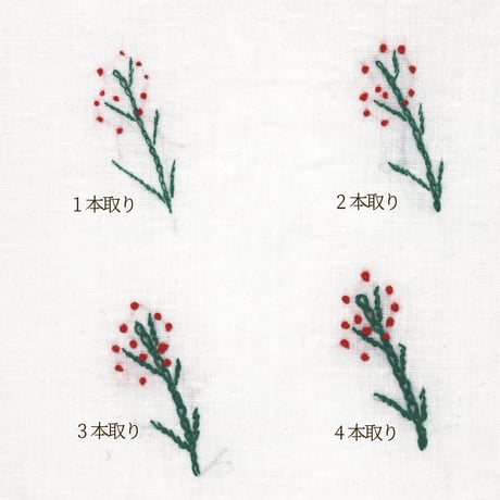 リネン刺繍糸 60/2L 30m巻き （7）