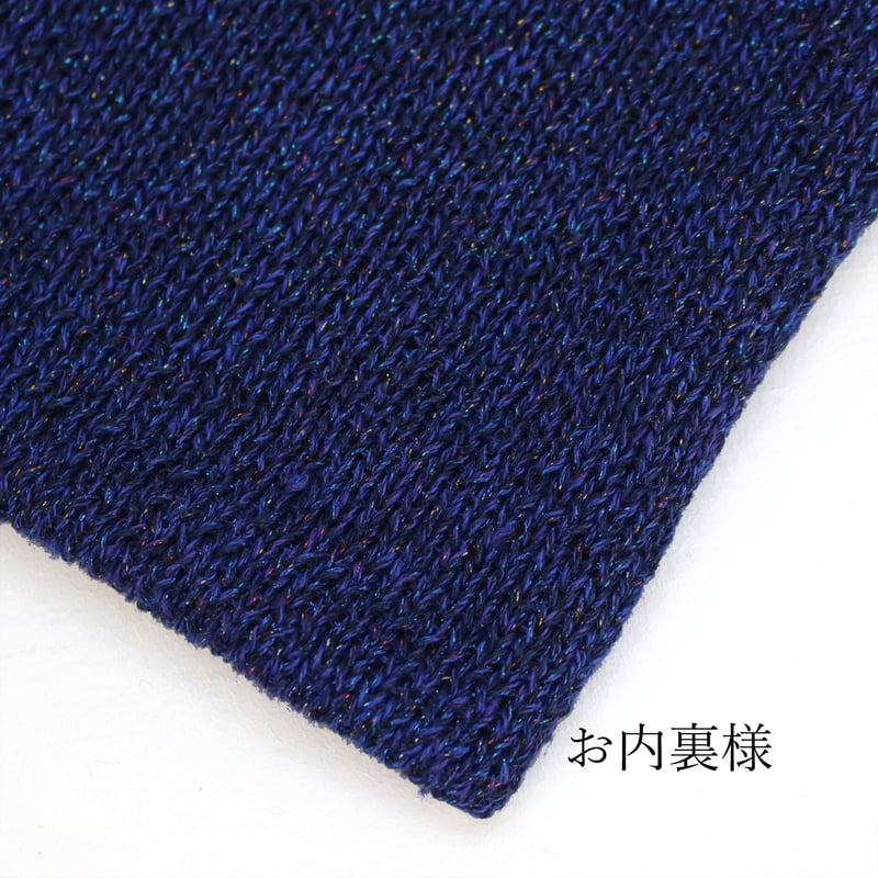 3月のひな祭り / 中細-合太/ 30g巻き / 4本セット / 単品 | 亜麻色雑貨店