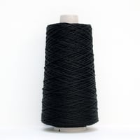 【在庫限り】 Safilin Cross Cord / 1/2.2nm (並太) / 300g (約660m)巻き 【工場の残り糸】