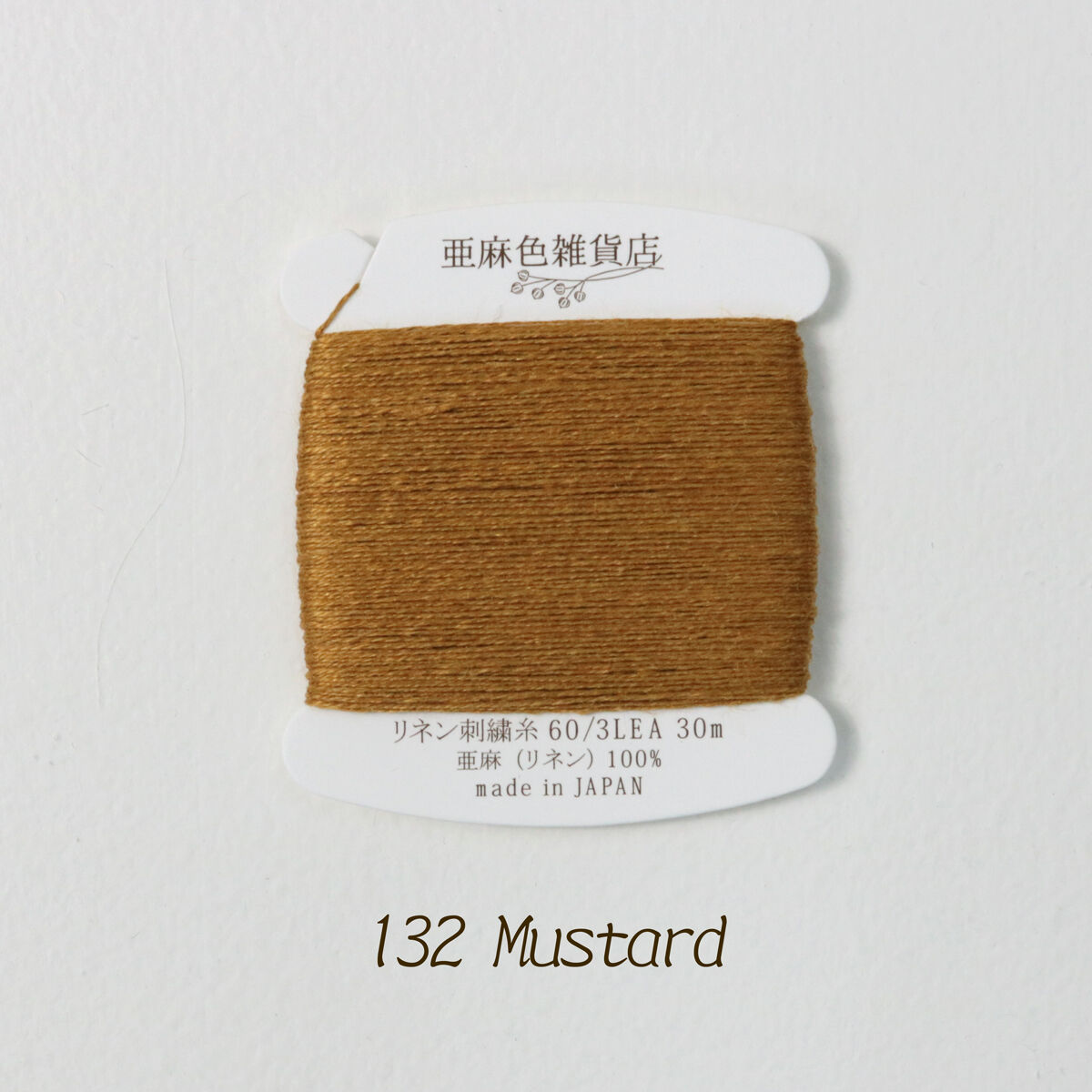 新品⭐️モラビトブラン　カタログ掲載　刺繍カットソー　サイズM~L ⭐️￥42900 カットソー - 4298 SHIZUKA KOMURO