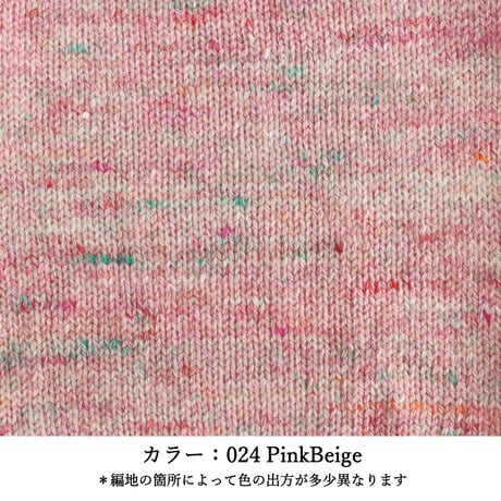 LORCA - ロルカ - /  合太 / 50g (165m)巻き (1)