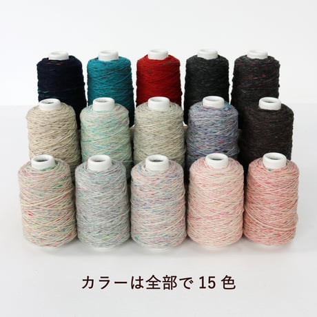 LORCA - ロルカ - /  合太 / 50g (165m)巻き (1)