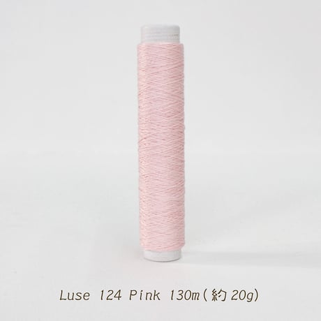 Luse リュセ / 124 Pink / 合細 / 130m (約20g)