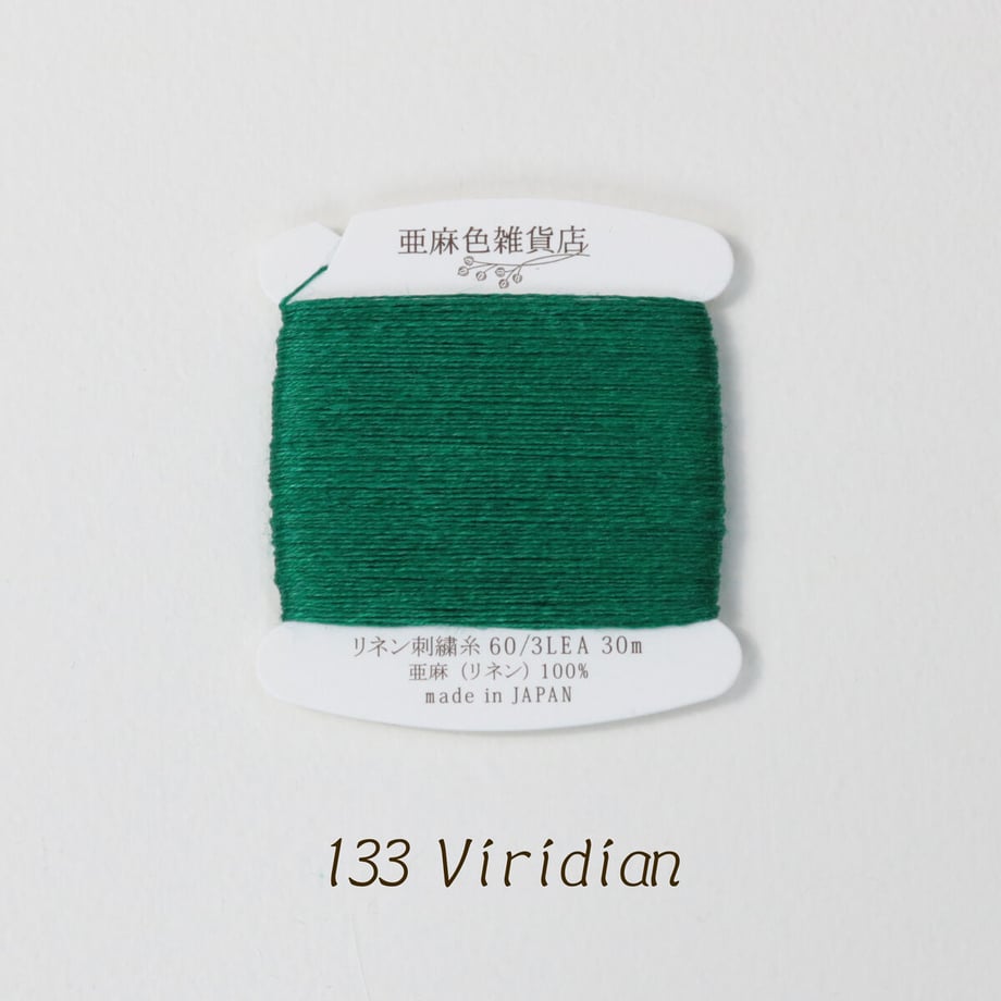 649d3be585f934002dd293a3
