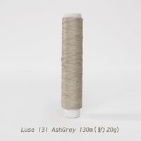 Luse リュセ / 131 AshGrey / 合細 / 130m (約20g)