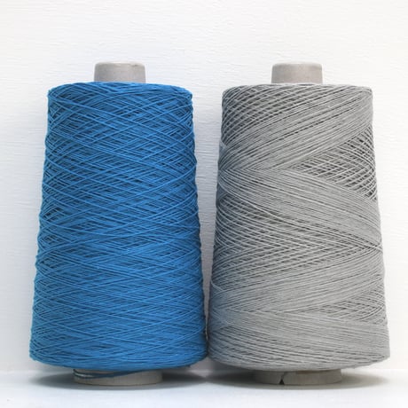 【在庫限り】 Air Spun Dry Cotton (3) / 1/5.6nm (合細) / 300g (約1,690m)巻き 【工場の残り糸】