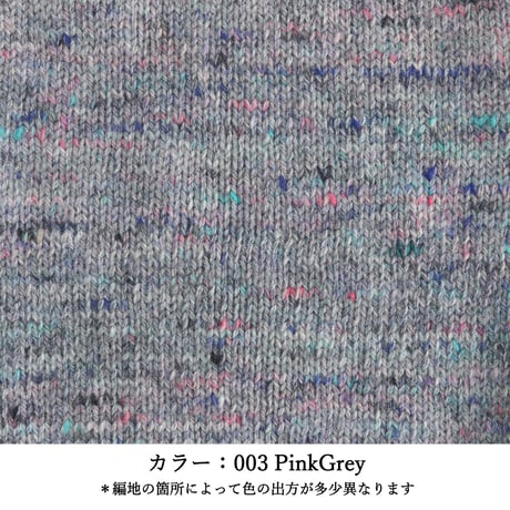 LORCA - ロルカ - /  合太 / 50g (165m)巻き (2)