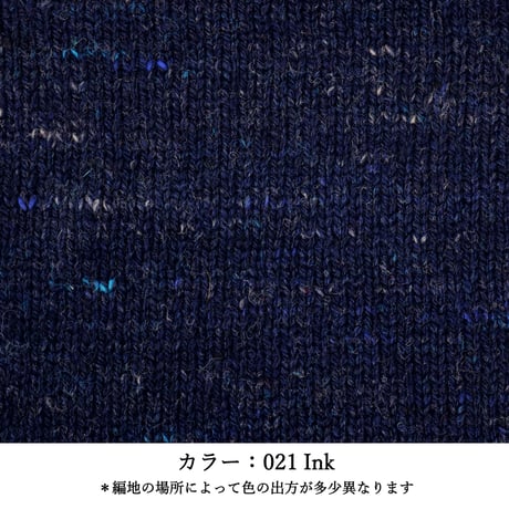 LORCA - ロルカ - /  合太 / 50g (165m)巻き (4)