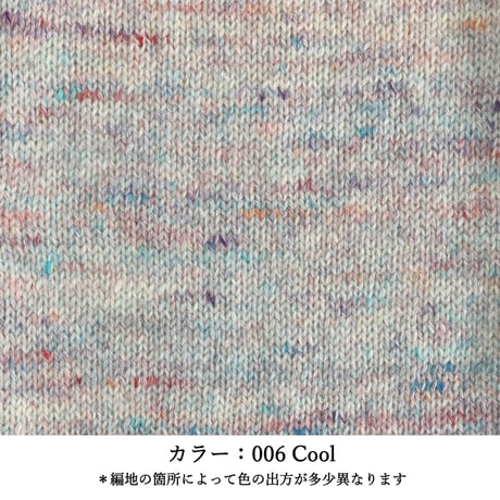 LORCA - ロルカ - /  合太 / 50g (165m)巻き (1)
