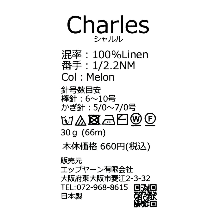 65893944508a1001c7dac265