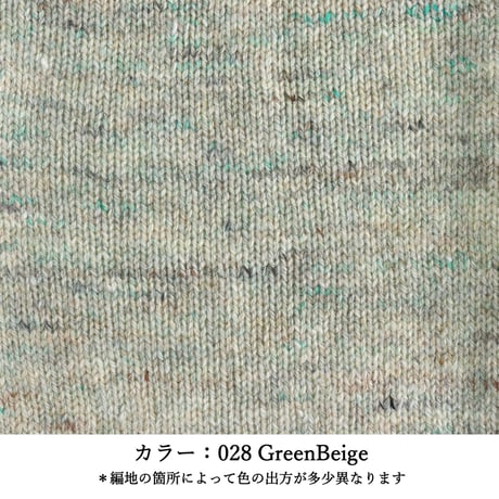 LORCA - ロルカ - /  合太 / 50g (165m)巻き (2)