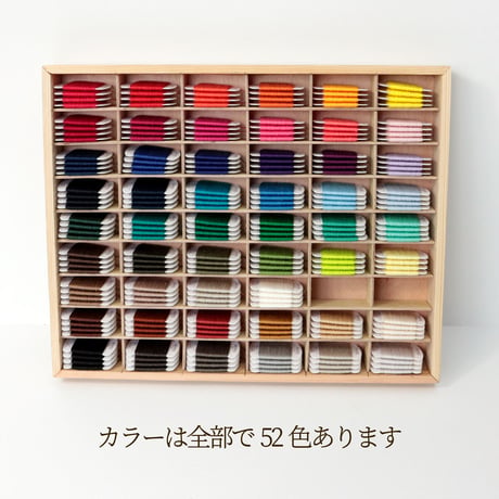 リネン刺繍糸 60/3L 30mカード巻き （8）