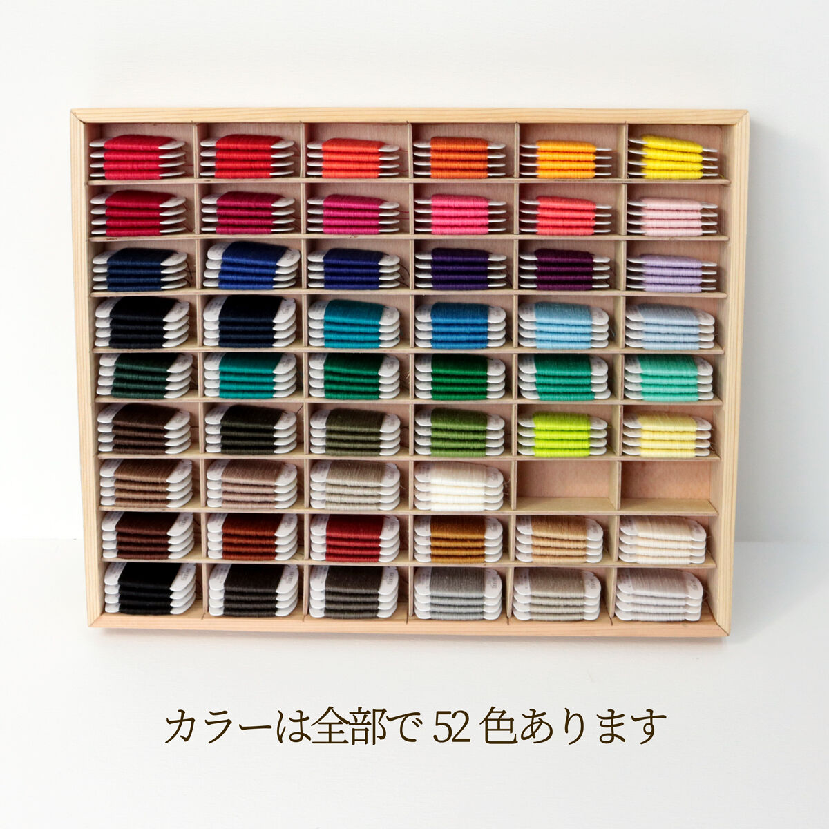リネン刺繍糸 60/3L 30mカード巻き （5） | 亜麻色雑貨店