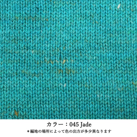 LORCA - ロルカ - /  合太 / 50g (165m)巻き (4)