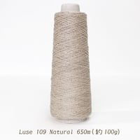 Luse リュセ / 109 Natural / 合細 / 650m (約100g)