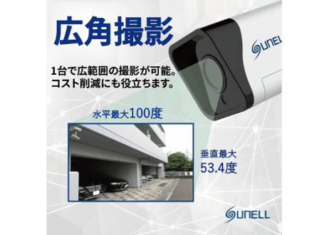 マルチ出力1080Pアナログバレットカメラ／SN-B1302BZ-EZ