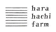 harahachi farm