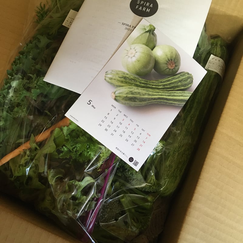 ノブパン様でお受け取り】SPIRA FARM BOX —旬の野菜セット— | SPIRA F...