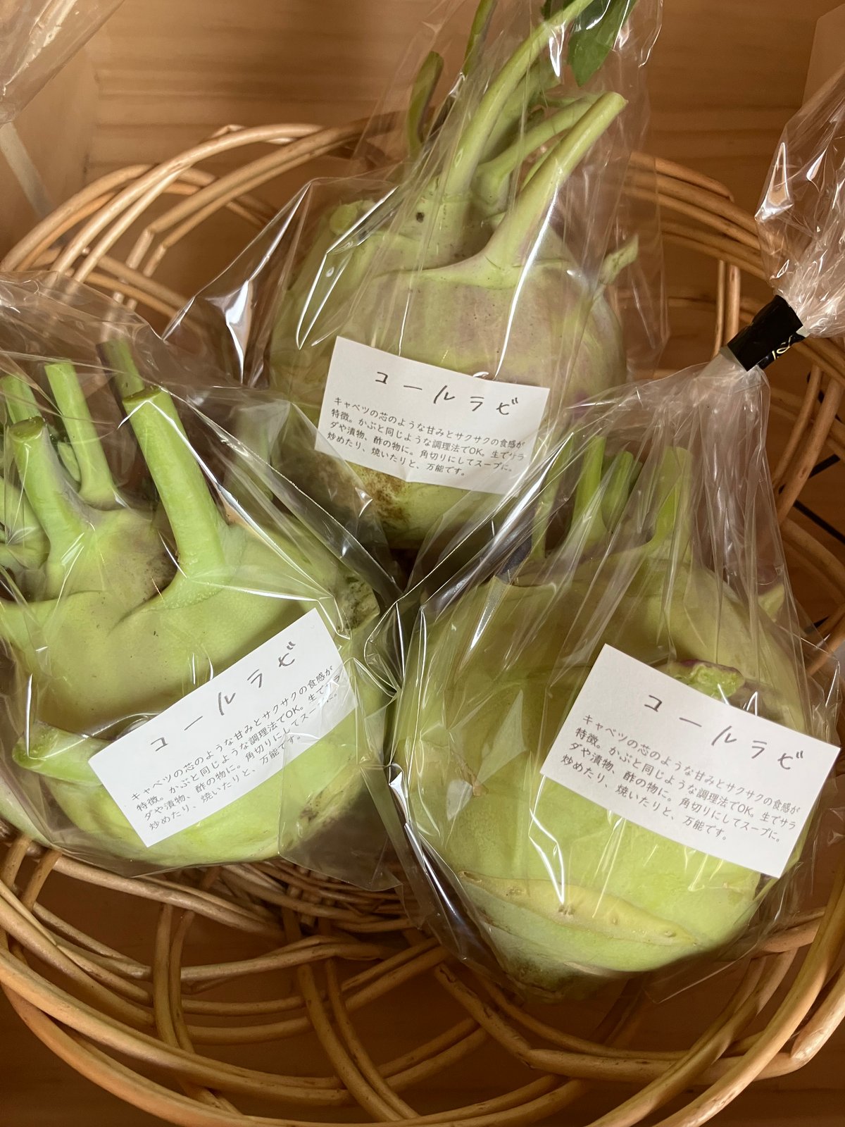 SPIRA FARM BOX —旬の野菜セット—《クロネコヤマト発送》 | SPIRA FAR