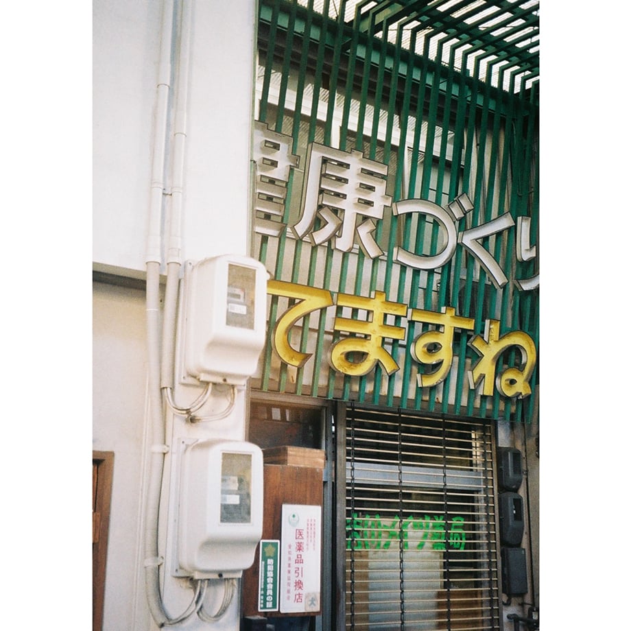 629191d72bf90145e10bf7df