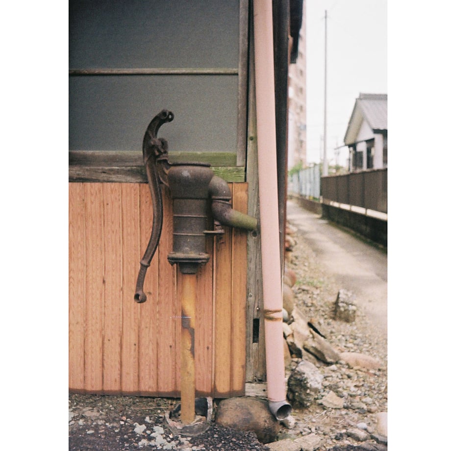 66090d7e84748719b617f38f