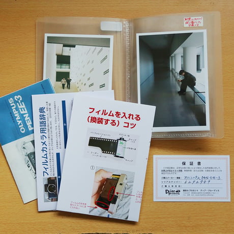 【RICOH】 AUTO HALF SE2 フィルムカメラ（分解整備済・no04）