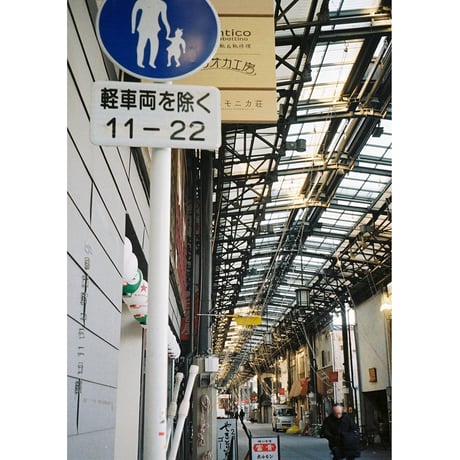 【OLYMPUS】 PEN S 3.5フィルムカメラ（分解整備済・レッドリザード貼り革・オリジナルストラップ・no52）