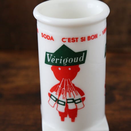 【Verigoud】ミルクガラス製ストロー・スタンド