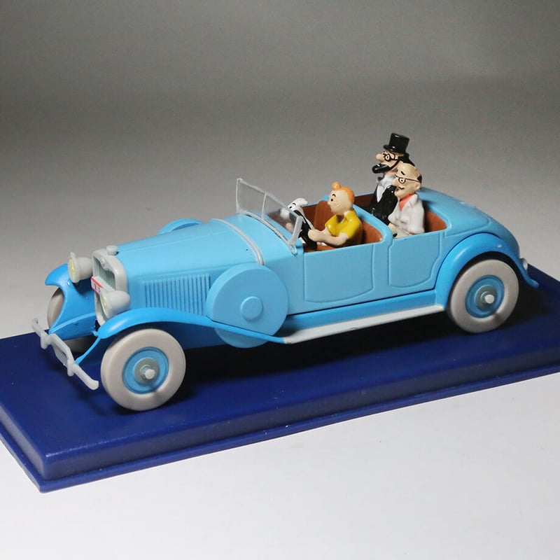 ALTAS】TINTIN LES CIGARES DU PHARAON Lincoln to