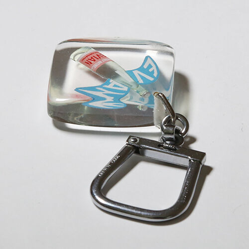 Bourbon】キーホルダー ブルボン 人魚 EEM 電気 ルフォールオプノ