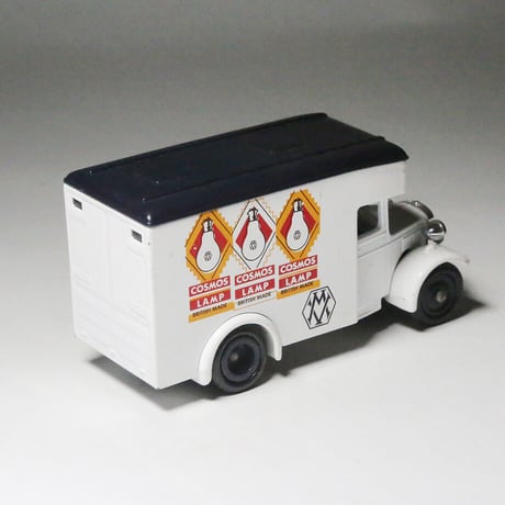 【LLEDO】DENNIS PARCELS VAN 1934 COSMOS LAMP