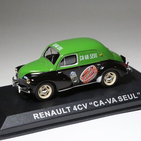 【ALTAYA】RENAULT 4CV CA-VA SEUL