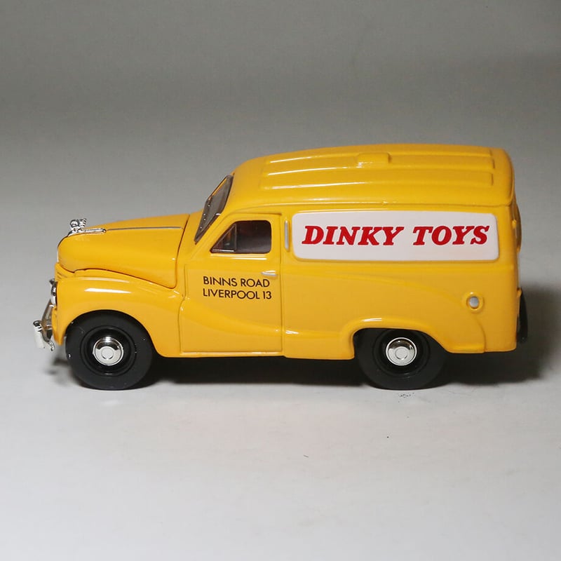 DINKYI】AUSTIN A40 1953 DINKY TOYS | Dear Prude DINKYI】AUSTIN A40 1953 DINKY TOYS | Dear Prude