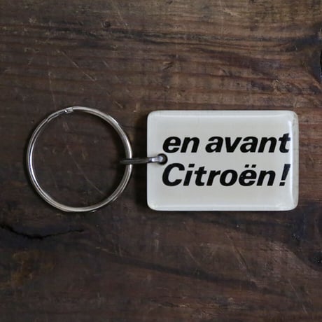 【Bourbon】CITROEN ブルボンキーホルダー