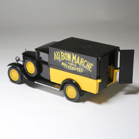 【VEREM】CITROEN C4 VAN AU BON MARCHE