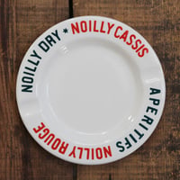 【NOILLY】陶器製サンドリエ