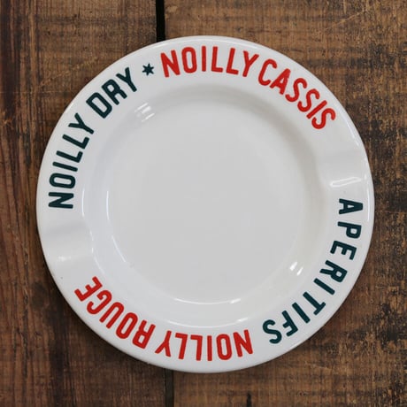 【NOILLY】陶器製サンドリエ