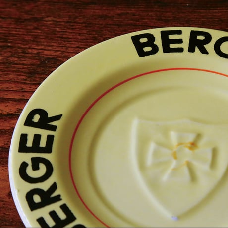 【BERGER】陶器製サンドリエ