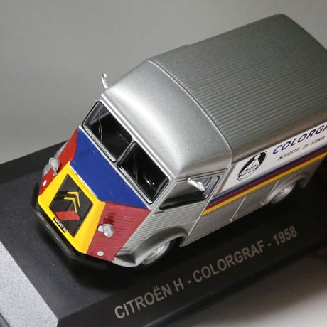 【ALTAYA】 CITROEN H-COLORGRAF-1958