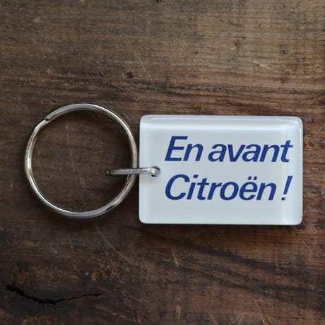 【Bourbon】CITROEN ブルボンキーホルダー（黄色いシャツタイプ）