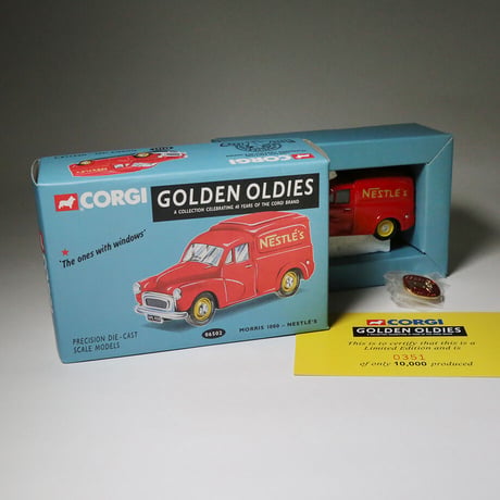 【CORGI】MORRIS 1000 NESTLE’S