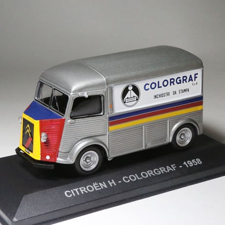 【ALTAYA】 CITROEN H-COLORGRAF-1958