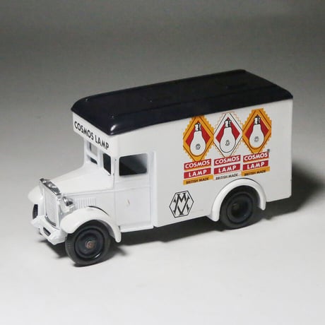 【LLEDO】DENNIS PARCELS VAN 1934 COSMOS LAMP
