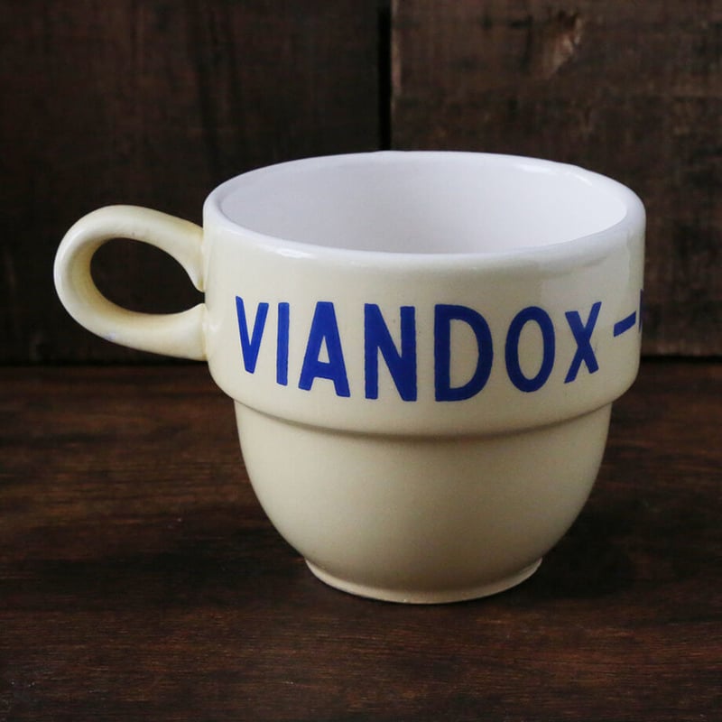VIANDOX】 スタッキング・マグカップ（イエロー） | Dear Prudence