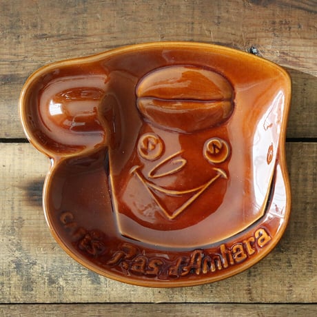 【Ras d’Amhara】陶器製サンドリエ