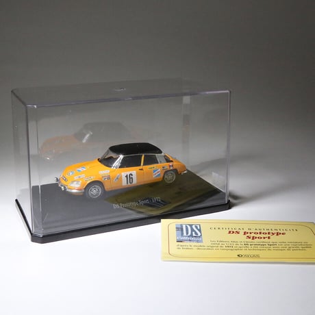 【ATLAS 】CITROEN DS Prototype Sport 1972