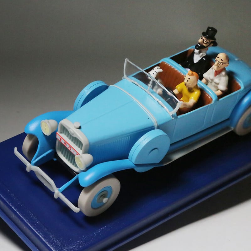 ALTAS】TINTIN LES CIGARES DU PHARAON Lincoln to