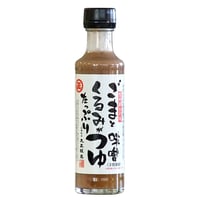 F-10 ごまとくるみがたっぷり味噌つゆ