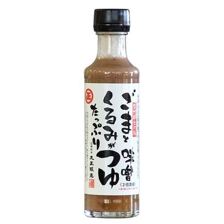 F-10 ごまとくるみがたっぷり味噌つゆ